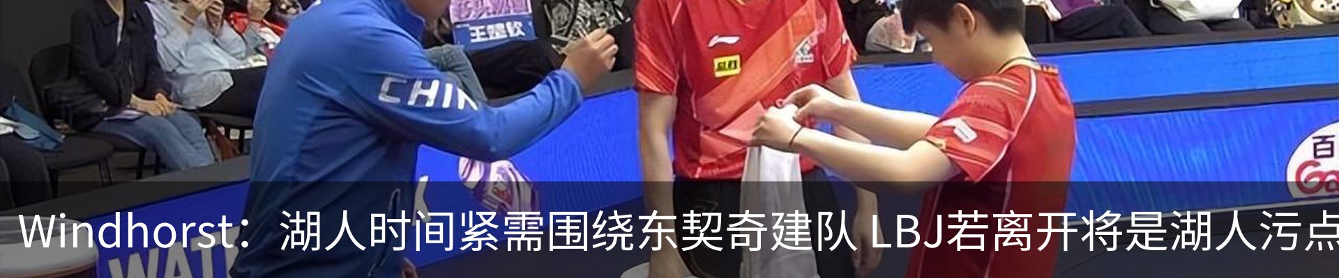 热点资讯